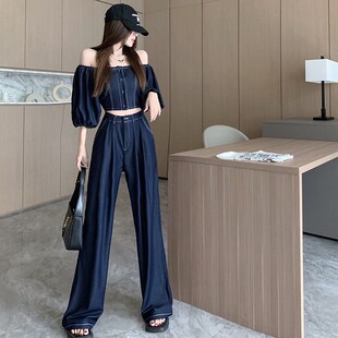 高级感时尚薄款h套装2024夏季一字肩短款上衣高腰阔腿显瘦休闲裤