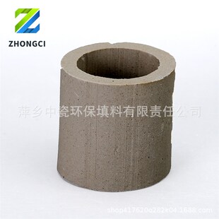 80mm源头工厂现货直发耐酸碱干燥塔吸收 陶瓷拉西环各尺寸
