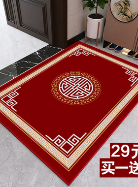 地垫入户门垫红色家用喜庆中式地毯厨房门口垫子门外防滑脚垫定制