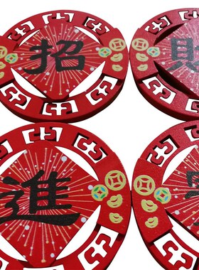 厂家直供 新款红色喜庆中国创意磁贴木质冰箱贴 喷绘椴木