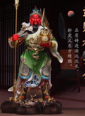 汉白玉空心武财神爷圣像关羽公二爷家用供奉公Q司开业店铺招财摆