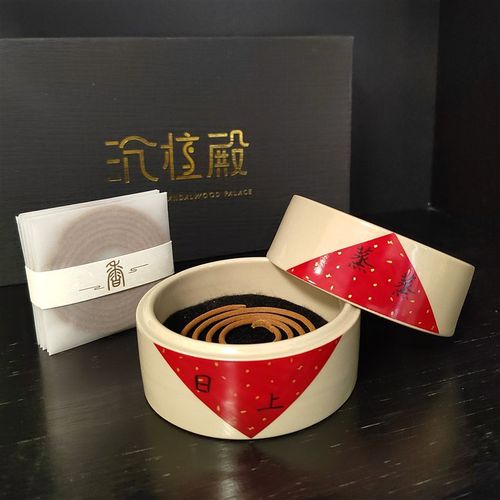 沉檀殿 2小时盘香+蒸笼盘香炉组合 盘香香炉 创意陶瓷香炉
