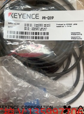 (创坤设备)基恩士PR-G51N PR-G51P