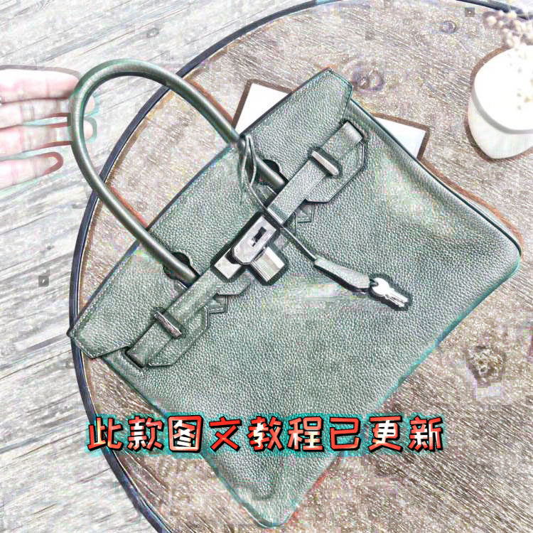 玛客铂金带斩位图纸免裁剪纸样手提斜挎包配件维修更换手工DIY,箱包皮具/热销女包/男包,包袋配件,淘宝优惠券,粉丝福利购,淘宝优惠卷