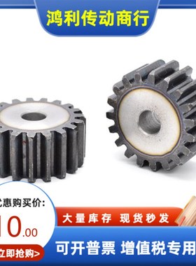 VNL01 02 03 11-2.0-23 24 25 26 27 28 29 30 32 34 35-20-A B-P