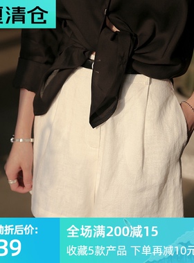 棉麻高腰阔腿短裤女21夏季新款百搭显瘦亚麻休闲裤子宽松大码热裤