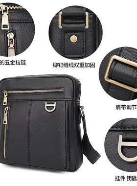 头层牛皮真皮单肩包新款韩版商务休闲男士包斜挎包防水牛皮邮差包