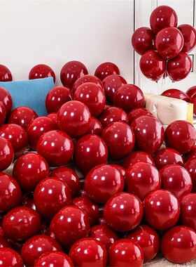 国庆红色气球装饰金属金色婚礼婚房结婚订婚生日周岁场景布置汽球