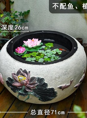 a524电视柜流水摆件循环水户外鱼缸阳台小鱼池造景庭院旁落地假山