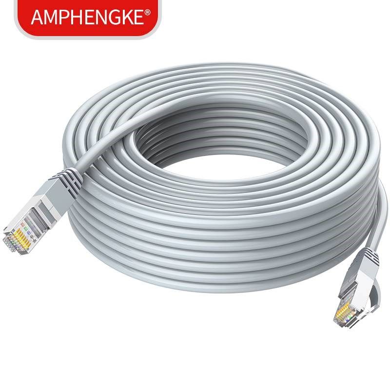 网线家用超五5类室外网络线户外poe摄像头监控专用10m20m30米成品,电子元器件市场,网线,淘宝优惠券,粉丝福利购,淘宝优惠卷