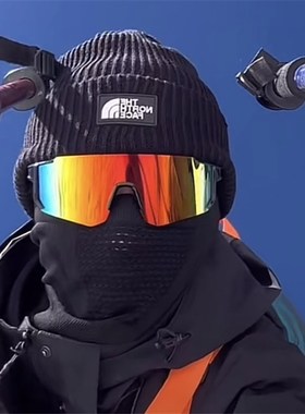 户外登山镜雪镜潮男时尚炫彩y护目镜骑行眼镜个性运动防风镜网红
