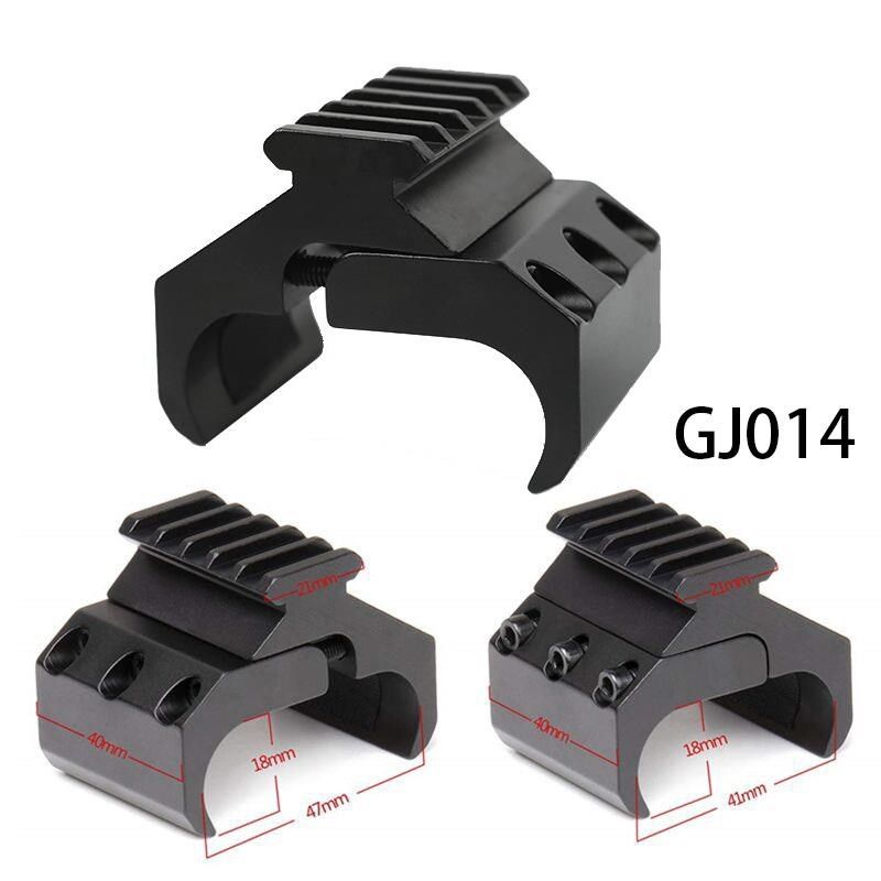 儿童40-48mm可调双管夹具玩具枪转21mm导轨金属管夹,农用物资,苗木固定器/支撑器,淘宝优惠券,粉丝福利购,淘宝优惠卷