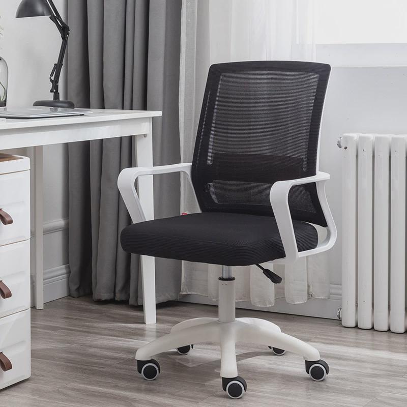 家用办公椅子电脑椅办公室舒适久坐靠背椅旋转升降会议座椅凳子