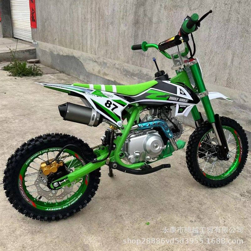 儿童小孩越野车两轮越野摩托车110cc-125cc电脚启动燃油自动离合