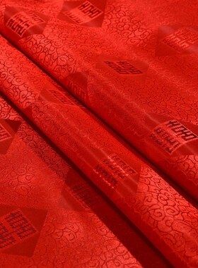 福字布料大e红色织锦缎布料喜事丝绸布婚庆装饰布开业剪彩红布佛