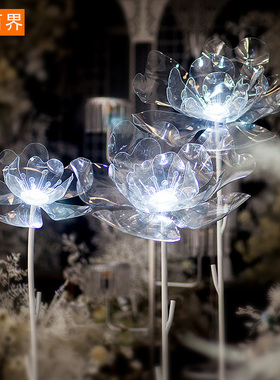 百界婚庆道具铁艺亚克力路引灯婚礼t台布置舞台迎宾花朵装饰摆件