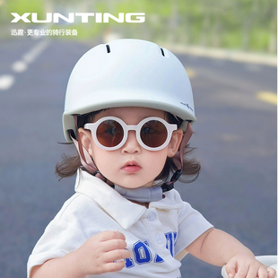 日系儿童夏季 安全帽 骑行自行车头盔滑轮滑板平衡车头盔儿童四季