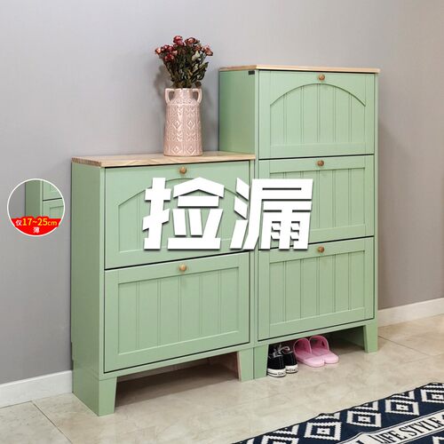 实木翻斗鞋柜家用门口超薄v门外17现代简约小户型大容量储物鞋