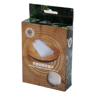 纯天然樟脑块衣柜防霉防虫家用档案室防虫防霉芳香纯正樟脑丸