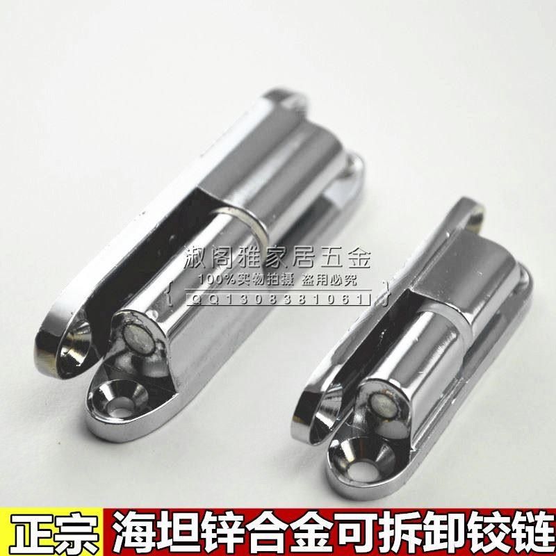 新品。加厚海坦锌合金配电柜铰链明装机柜主机壳铰链配电柜门铰n,农用物资,苗木固定器/支撑器,淘宝优惠券,粉丝福利购,淘宝优惠卷