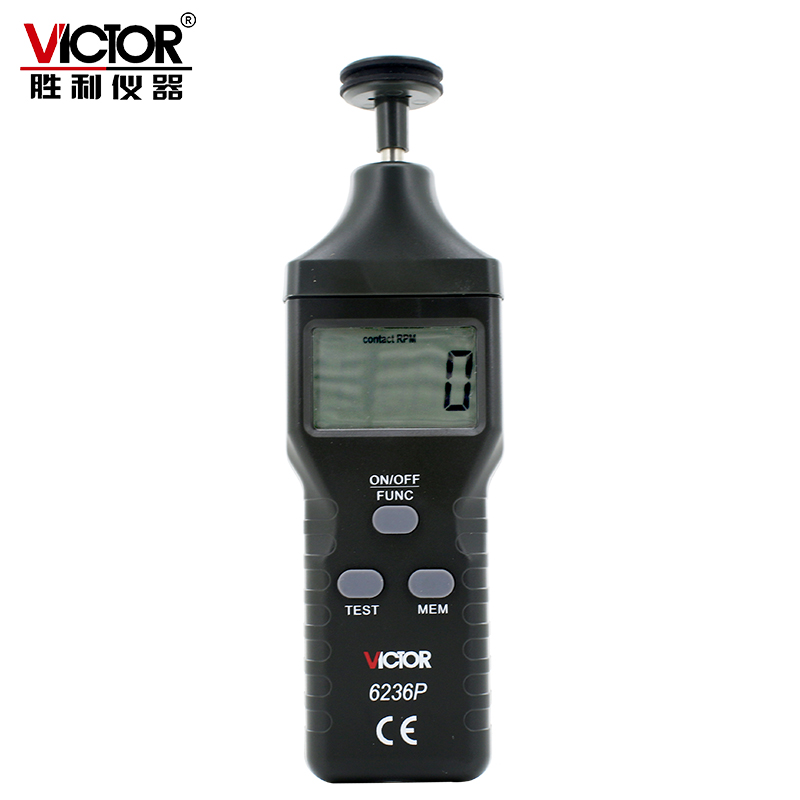 胜利仪器 非接触/接触式转速表 VC6236P 光电式 测速表 测转速仪