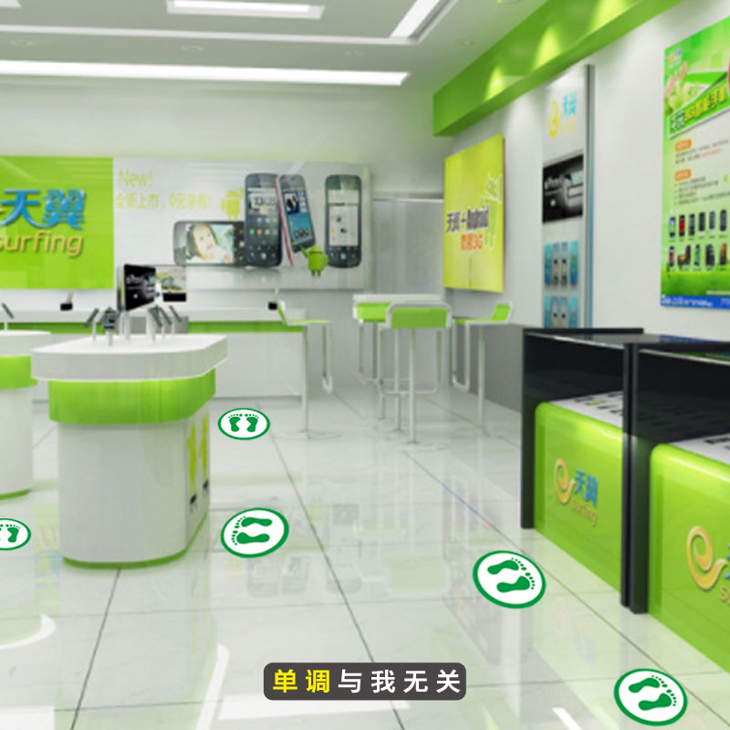 幼儿园地面定点贴站位地贴工厂车间学校排队圆形脚丫脚印地板贴纸