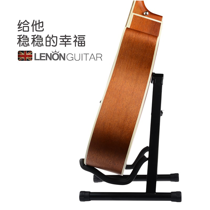 型吉他支架通用折叠式吉他座jit支架木吉他琴架