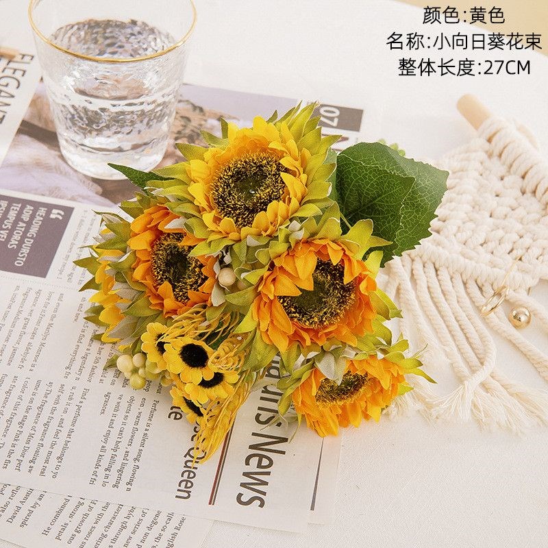 仿真向日葵花束拍摄手捧花家居装饰太阳花温馨假花艺摄影道具摆设