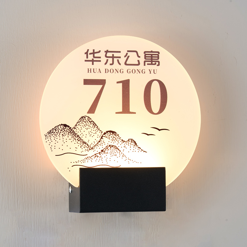 发光门牌灯定制酒店led字标识牌棋牌室化妆室ktv足浴店指示牌订制