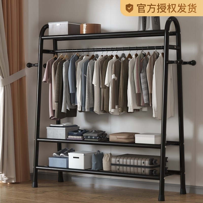 挂衣架落地卧室家用晾衣架室内阳台晒衣架子宿舍晾衣杆简易衣帽架