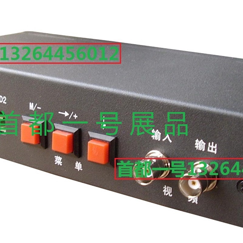 电梯楼层显示器中文模拟光感楼层字符叠加器7年老店折扣