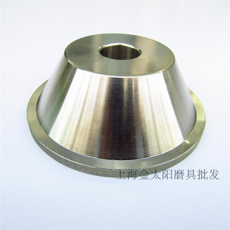 钻石碗型砂轮100D 11C9鑽石氮化硼WC1005F35合金钨钢磨轮#100-600