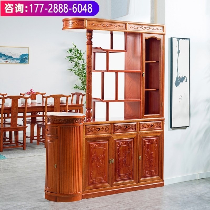 隔断家用客厅屏风间厅柜中式玄关鞋酒柜实红木双面福字进门口入户