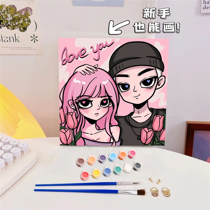 数字油画diy定制星蝶公主头像丙烯装饰画画像真人照片填色情人节图片
