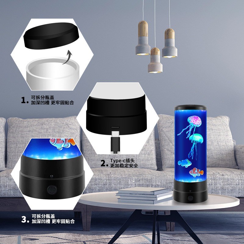 七彩变色仿真水母灯鱼灯卧室床头遥控氛围台灯桌面家居装饰小夜灯