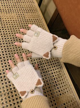 高中生学生写字作业针织翻盖半指手套女生秋冬季打字触屏保暖漏指