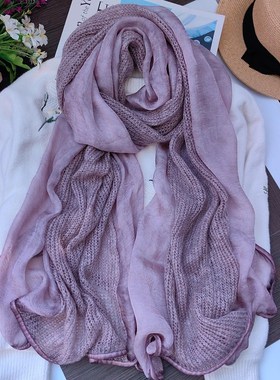 2024冬季新款高级感紫色真丝丝巾羊绒毛线拼接文艺扎染熏染边围巾