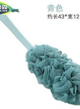 浴花球搓澡两用高档洗澡浴花带手柄柔软不散搓澡搓背沐浴刷长