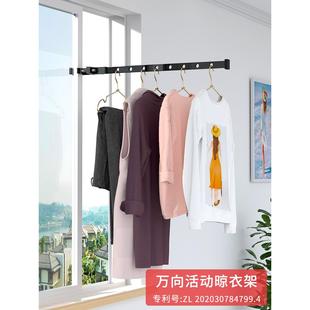 伸出窗外的晾衣架窗户外置物架阳台防盗窗挂钩旅行窗外伸缩折叠晾