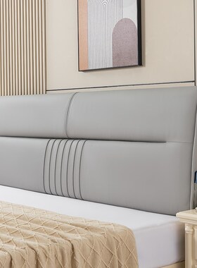 新款猫抓皮床头h靠垫软包大靠背榻榻米免洗靠垫自粘床头靠背垫靠