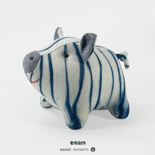 植物染/b蓝染 & 手工造物 扎染小猪猪公仔土布老粗布手织布玩偶