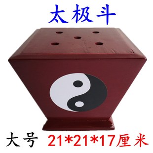 道用品法器 五方旗五营旗五行旗五龙旗 令旗底座V八卦斗旗座大号