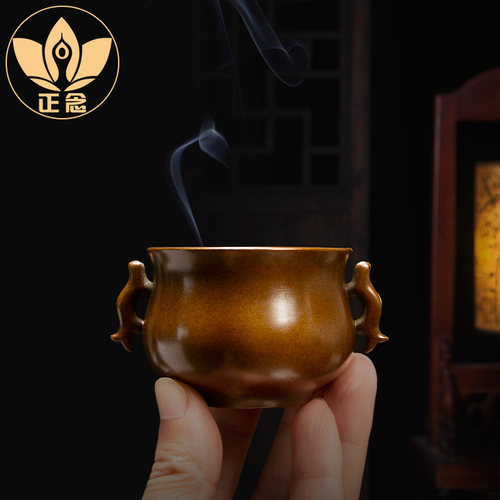 庆松堂苏工铜炉名家胡庆松制紫铜鱼耳炉复古香炉香道薰香摆件