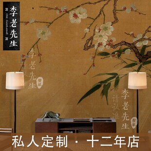 定制墙纸中式婚纱背景影楼茶楼包厢复古旗袍古装汉服摄影花鸟壁纸