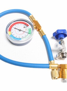 R134A R12 R22 空调通用检测补充管 汽车N空调和家用空调1/4接口