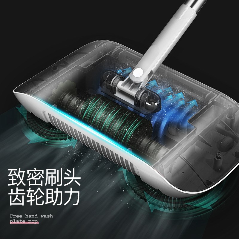 手推式扫地机家用不锈钢扫帚拖把一推净除毛吸灰扫把簸箕组合套装