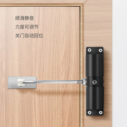 闭门器自动液压缓冲家用免打孔防火门关门器推拉门简易合页铝合金