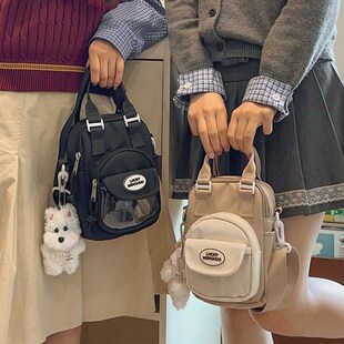 新品复古可爱撞色手机小包包女生少女心单肩斜挎包百搭痛层零钱包