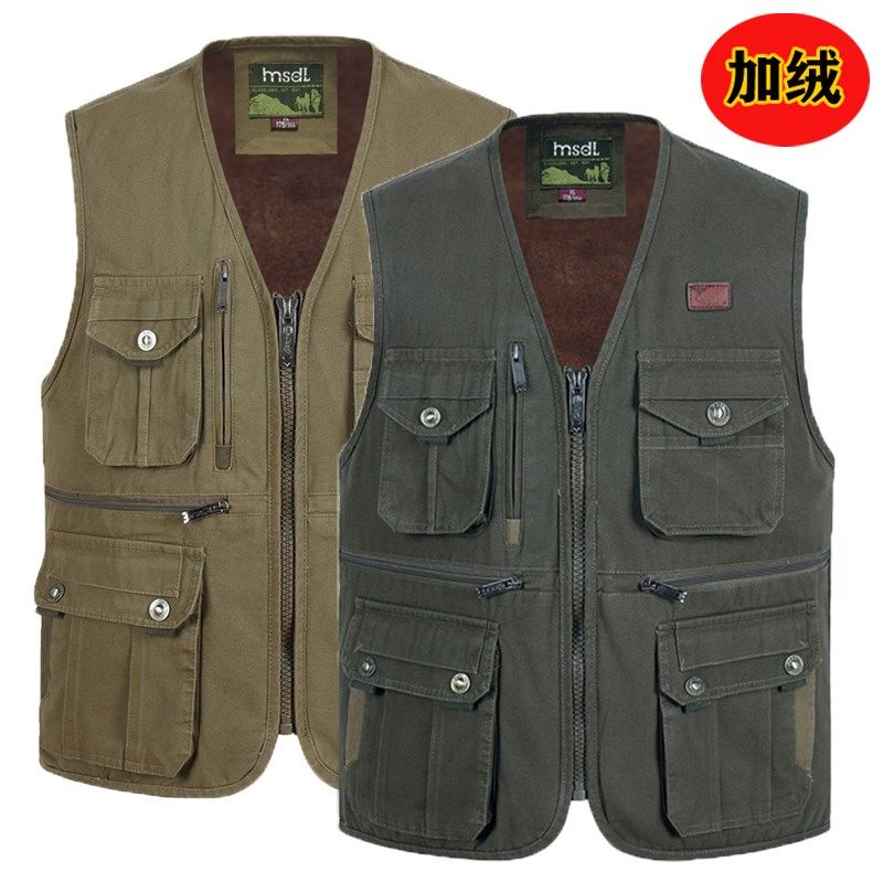 中老年纯棉马甲男冬季爸爸装加绒背心加厚保暖坎肩多口袋马夹男装,男装,常规马甲,淘宝优惠券,粉丝福利购,淘宝优惠卷