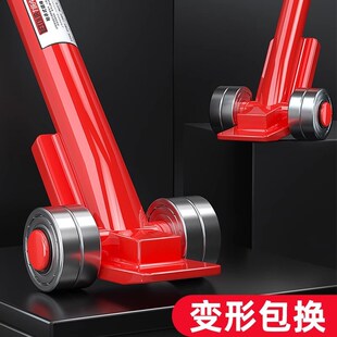 力拓重撬棒翘棍工具撬杠重型带轮子轴承滑轮吨吨撬棍设备省力